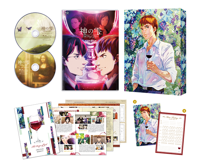 Blu-ray BOX 上巻 展開図